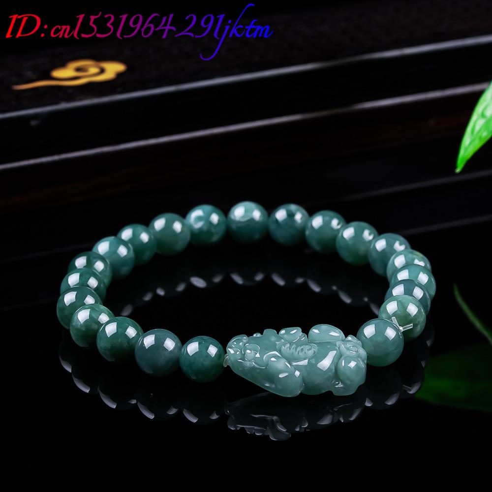 หยกพม่าธรรมชาติ กำไลข้อมือปี่เ - Jewelry & Watches Sp Zo O บทวิจารณ์และราคา