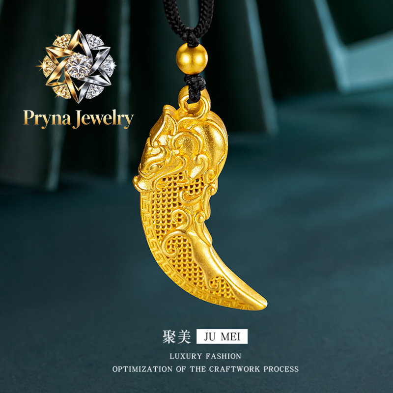 เครื่องประดับ Pryna หรูหรา ทอง - Wolf Jewelry & Watches Tampa บทวิจารณ์และราคา
